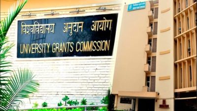 UGC Introduces New Guidelines for Journal Selection