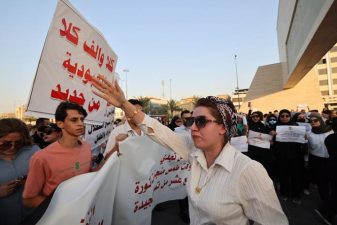 Advocates Amendment Bill Withdrawn Amidst Protests