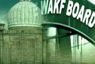 Controversies Surrounding Waqf Amendment Bill 2024
