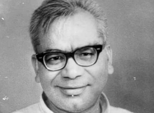 Dr Ram Manohar Lohia