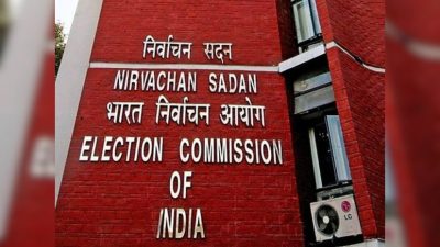 Election Commission of India Addresses Duplicate Voter IDs