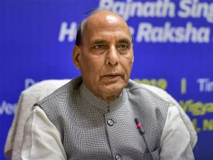 Establishment of New Sainik Schools in India