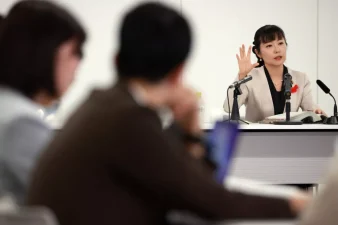 Japan’s Declining Birth Rate