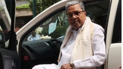 Karnataka’s New Legislation on Microfinance Protection