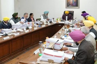 Punjab Government’s One-Time Settlement Policy for Industrialists
