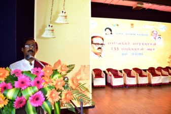 Pavendhar Bharathidasan Birth Anniversary