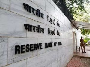 RBI Eases Credit Enhancement Norms for Infrastructure Financing