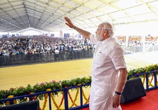 Seva, Sushasan, Vikash Programme