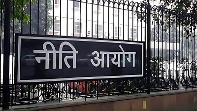 GAME and NITI Aayog Partnership for Entrepreneurship Growth
