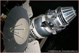 Kosmos 482 Spacecraft