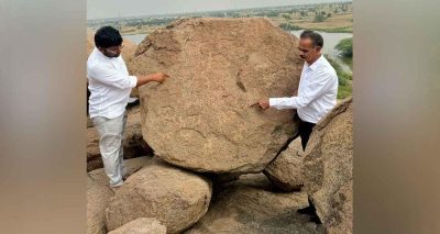 Neolithic Rock Art Discovery in Nalgonda District