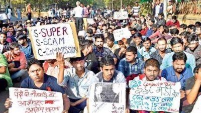 West Bengal School Recruitment Scam and Protests