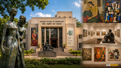 National Gallery of Modern Art (NGMA)