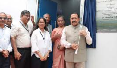 India Launches National Biobank for Personalised Healthcare