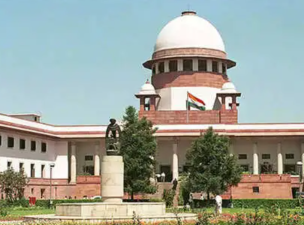 Supreme Court Upholds State’s Auxiliary Police Act
