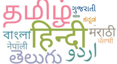 India’s Secularism and Linguistic Diversity Explained