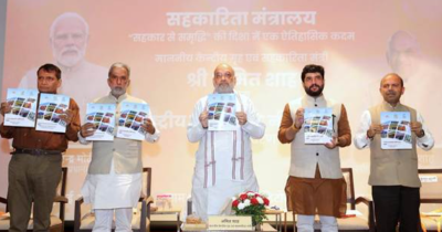 National Cooperative Policy 2025 – Transforming India’s Cooperatives