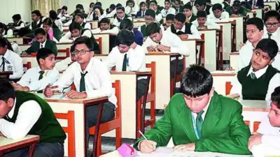 Maharashtra Introduces 10% EWS Quota In Private Medical Colleges