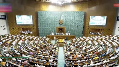 Monsoon Session 2025 – Key Bills And Parliamentary Focus