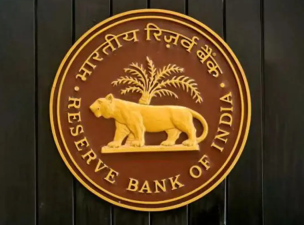 RBI’s Inflation Targeting Framework Review 2025