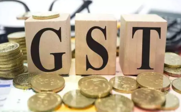 India’s GST Reform Aims to Boost Consumption Growth