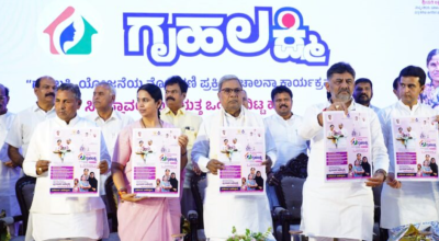 Karnataka’s Model Welfare Guarantee Schemes Progress