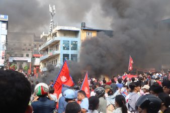 Gen Z Protests Trigger Nepal Political Transition 2025