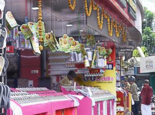 India’s States Fiscal Health – Surplus, Debt and Welfare