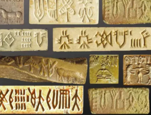 Indus Valley Script Decoding and Museum Neglect Crisis