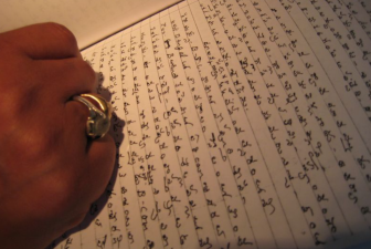 Decline of Dogri Language and Indigenous Tongues