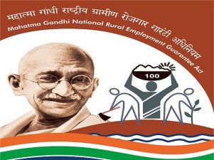 MGNREGA Job Card Verification and Renewal Process