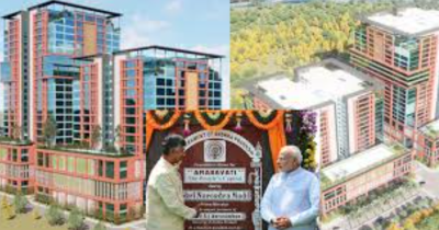 Amaravati Central Government Office Complex