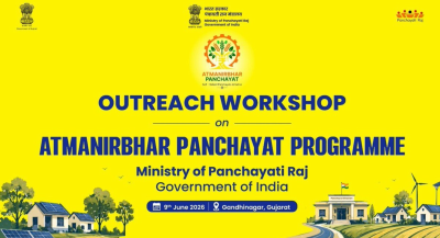 Atmanirbhar Panchayat Programme