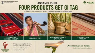 Four Products in Assam Get GI Tag