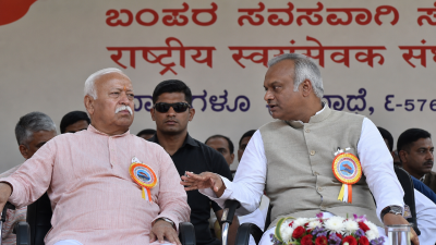Legal Personhood and Registration Debate of RSS