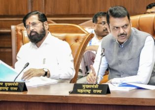 Maharashtra Rural Drinking Water Policy 2026