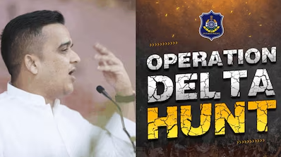 Operation Delta Hunt