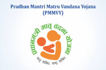 Pradhan Mantri Matru Vandana Yojana