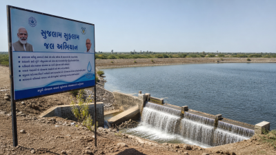 Sujalam Sufalam Jal Abhiyan Gujarat Water Conservation