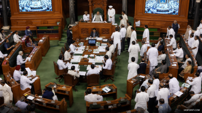 Legal Protection for Vande Mataram