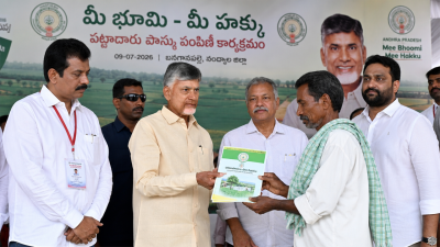 Mee Bhoomi-Mee Hakku Andhra Pradesh Land Rights Program