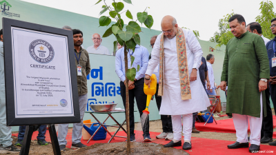 Miyawaki Afforestation Drive Sets World Record