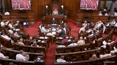 Rule 267 and Parliamentary Accountability
