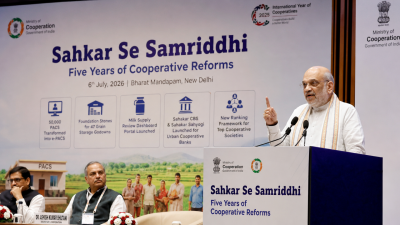 Sahkar Se Samriddhi Five Years Cooperative Reforms