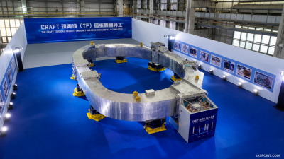 Superconducting Fusion Magnet Tested in China